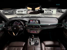 BMW 740 LI/XDRIVE/M-SPORT/DISTRONIC/HUD/360 VIEW, снимка 7