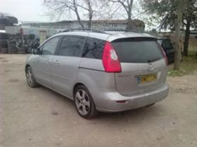 Mazda 5 SPORT 2.0D - [4] 