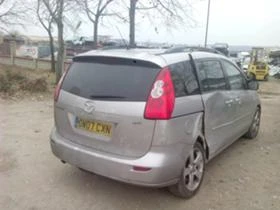 Mazda 5 SPORT 2.0D - [5] 