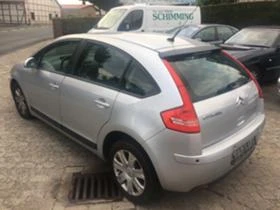 Citroen C4 1.6 HDI - [7] 