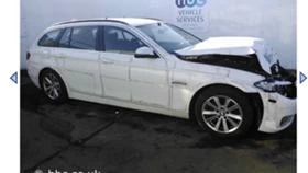 BMW 530     2500 | Mobile.bg    1