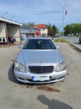 Mercedes-Benz S 320 Disel, снимка 4