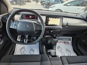 Обява за продажба на Citroen C4 Cactus 1.6HDI-92кс= АВТОМАТ= ПАНОРАМА= КАМЕРА= НАВИ ~18 900 лв. - изображение 10