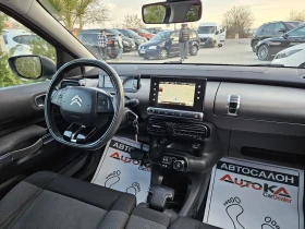 Citroen C4 Cactus 1.6HDI-92кс= АВТОМАТ= ПАНОРАМА= КАМЕРА= НАВИ, снимка 13