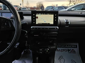 Citroen C4 Cactus 1.6HDI-92кс= АВТОМАТ= ПАНОРАМА= КАМЕРА= НАВИ, снимка 16