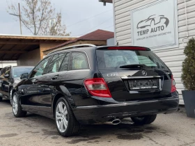 Mercedes-Benz C 220 CDI* ПЪЛНА СЕРВИЗНА ИСТОРИЯ В МЕРЦЕДЕС, снимка 6