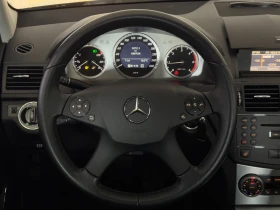 Mercedes-Benz C 220 CDI* ПЪЛНА СЕРВИЗНА ИСТОРИЯ В МЕРЦЕДЕС, снимка 10