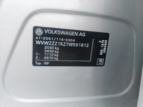 VW Golf Plus 1, 9TDI AUTOMAT - 8999 лв. - 76671850 | Car24.bg