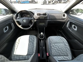 Skoda Fabia Нов Внос 1.4 Бензин - 5300 лв. - 54727638 7