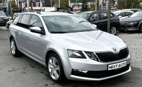 Обява за продажба на Skoda Octavia G-TEC DSG NAVI EURO 6B ~19 990 лв. - изображение 2