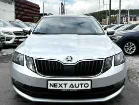 Обява за продажба на Skoda Octavia G-TEC DSG NAVI EURO 6B ~19 990 лв. - изображение 1