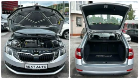 Skoda Octavia G-TEC DSG NAVI EURO 6B | Mobile.bg    16