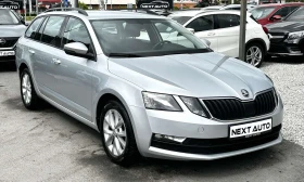 Skoda Octavia G-TEC DSG NAVI EURO 6B | Mobile.bg    3