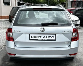 Skoda Octavia G-TEC DSG NAVI EURO 6B | Mobile.bg    6