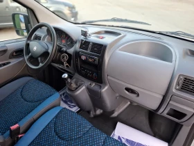Fiat Scudo 2.0JTD *  * N1  *  | Mobile.bg    13