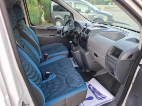 Fiat Scudo 2.0JTD *  * N1  *  | Mobile.bg    16