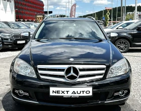 Mercedes-Benz C 220 2.2CDI 170HP AVANTGARDE - 11990 лв. - 19952710 2