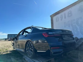 Обява за продажба на BMW 740 3.0 и 4.0DX На части! ~11 лв. - изображение 3 | Auto.bg Обява за продажба на BMW 740 3.0 и 4.0DX На части! ~11 лв. - изображение 3