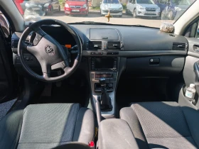 Toyota Avensis - 2200 € / 4302.83 лв. - 55058397 10
