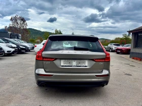 Volvo V60 Hybrid - 14500 € / 28359.53 лв. - 28422042 8