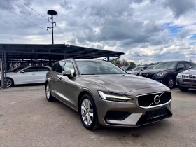 Volvo V60 Hybrid - 14500 € / 28359.53 лв. - 28422042 2