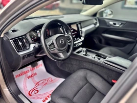 Volvo V60 Hybrid - 14500 € / 28359.53 лв. - 28422042 9