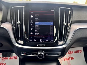 Volvo V60 Hybrid - 14500 € / 28359.53 лв. - 28422042 12