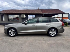 Volvo V60 Hybrid - 14500 € / 28359.53 лв. - 28422042 5