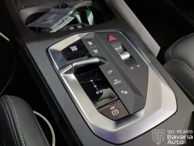 BMW 120 M Sport Paket | Auto.bg — изображение 15