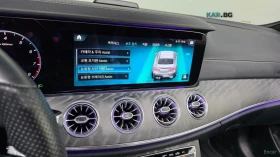 Mercedes-Benz E 450 4MATIC* BURMESTER* DISTRONIC* 360* �����* �������* | Mobile.bg � ����� ������ 12