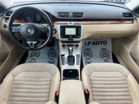 VW Passat * 2.0* TDI* 140к.с* DSG* Highline*  | Auto.bg — изображение 10