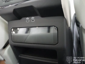 BMW 540 d xDrive Touring Steptronic | Auto.bg — изображение 13