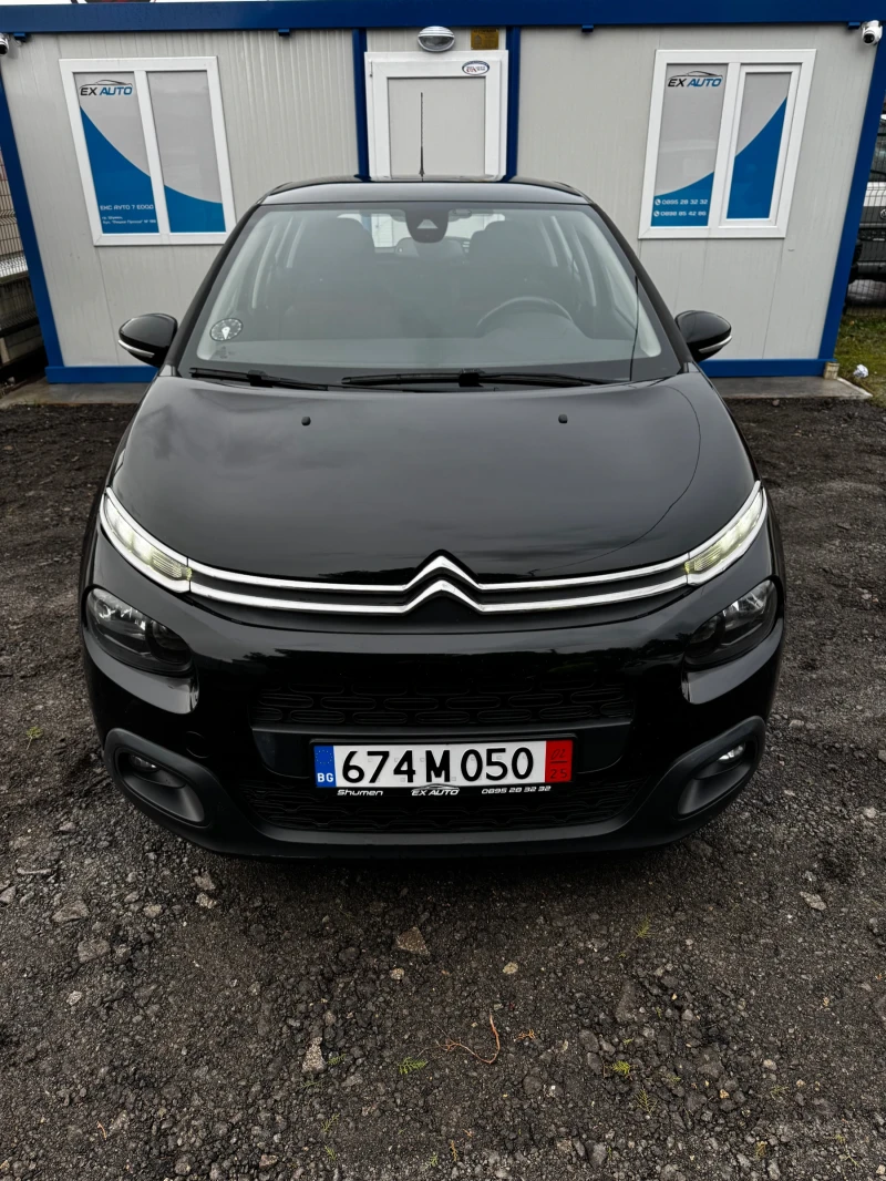 Citroen C3 1.6 BlueHDI AIRBUMP FULL, снимка 2 - Автомобили и джипове - 48642871