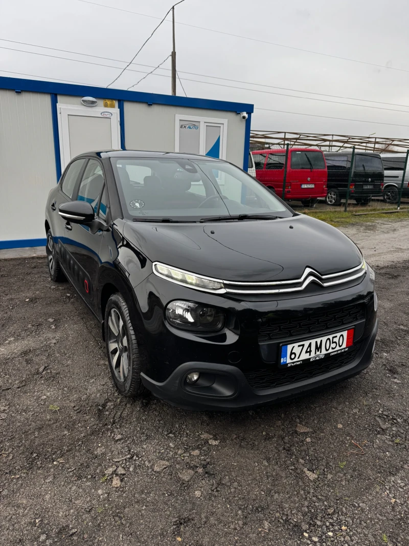 Citroen C3 1.6 BlueHDI AIRBUMP FULL, снимка 1 - Автомобили и джипове - 48642871