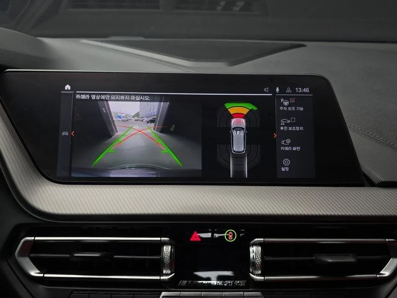 BMW M135 M135i xDrive| 302�.�. | Mobile.bg � ����������� 15