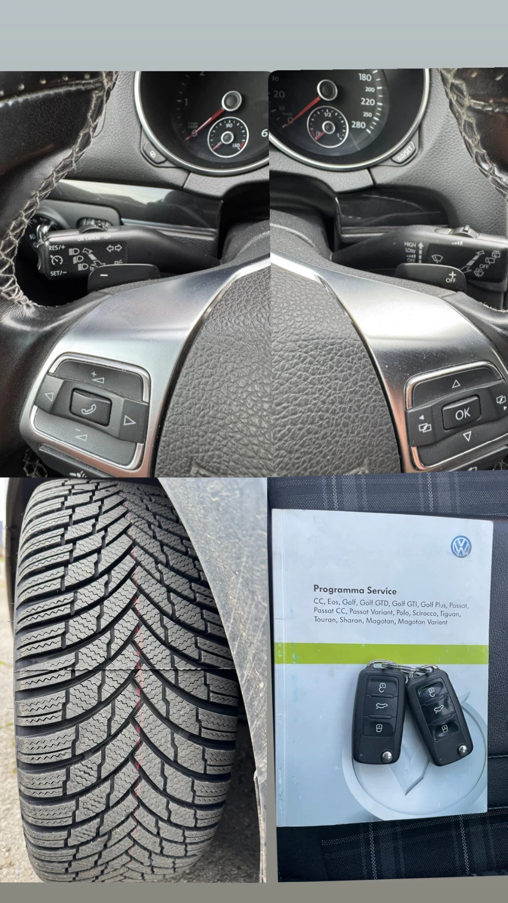 VW Golf GTD / DSG / ��� | Mobile.bg � ����������� 17