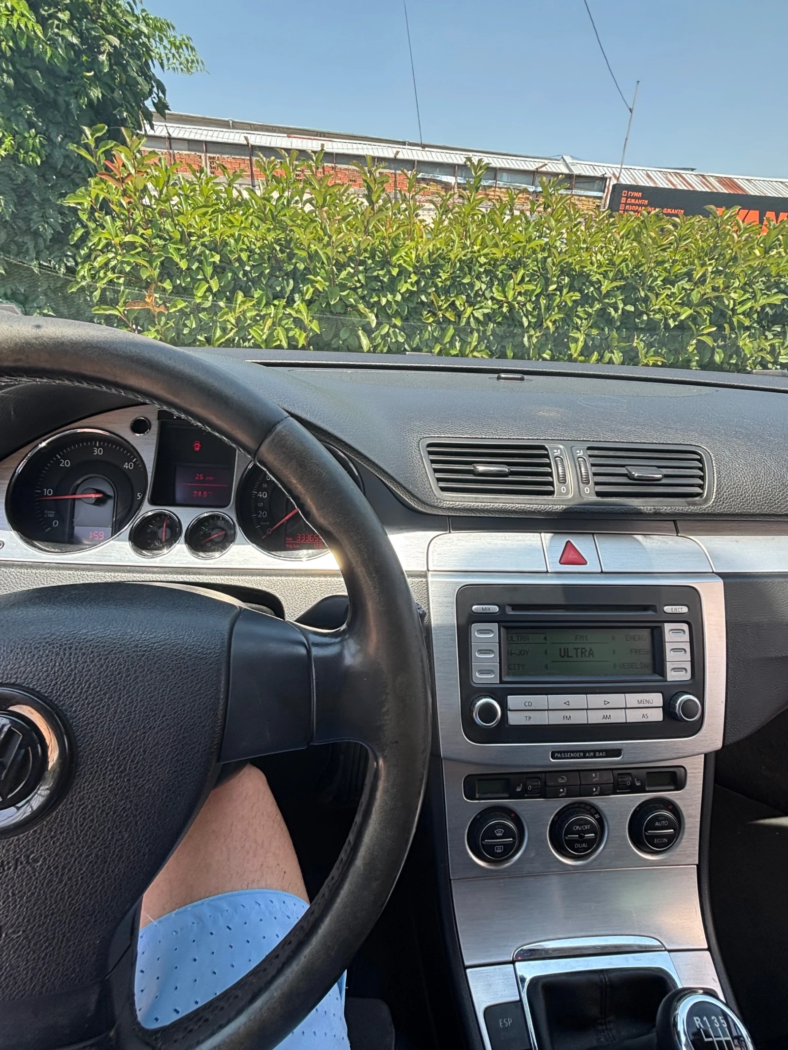 VW Passat  - изображение 5