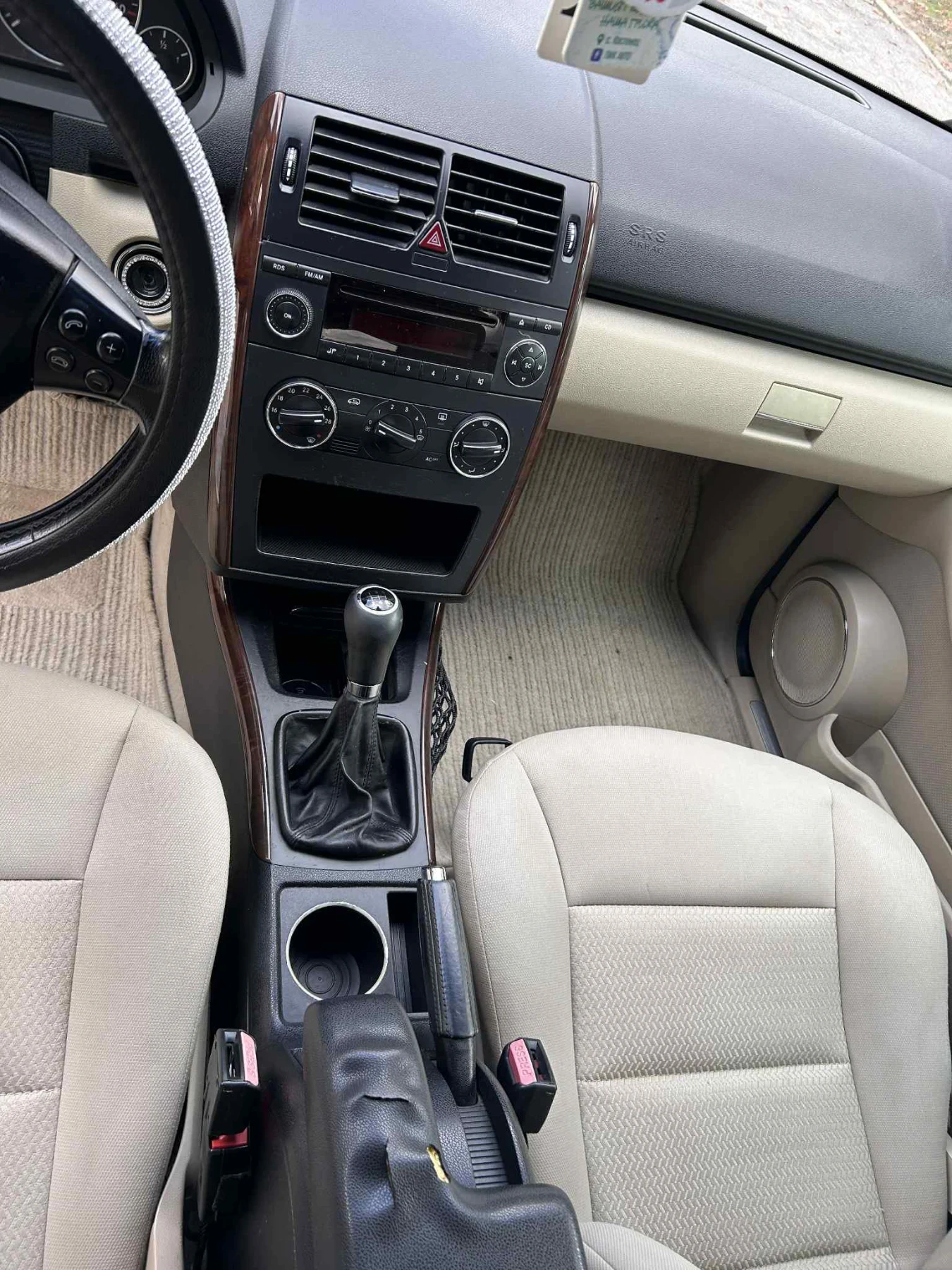 Mercedes-Benz A 200 ELEGANTS | Mobile.bg � ����������� 14