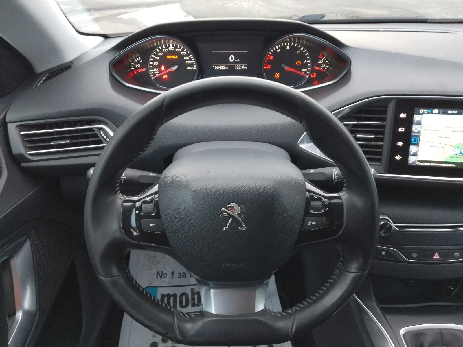Peugeot 308 1.6 HDI/ALLURE/���� ����� | Mobile.bg � ����������� 12