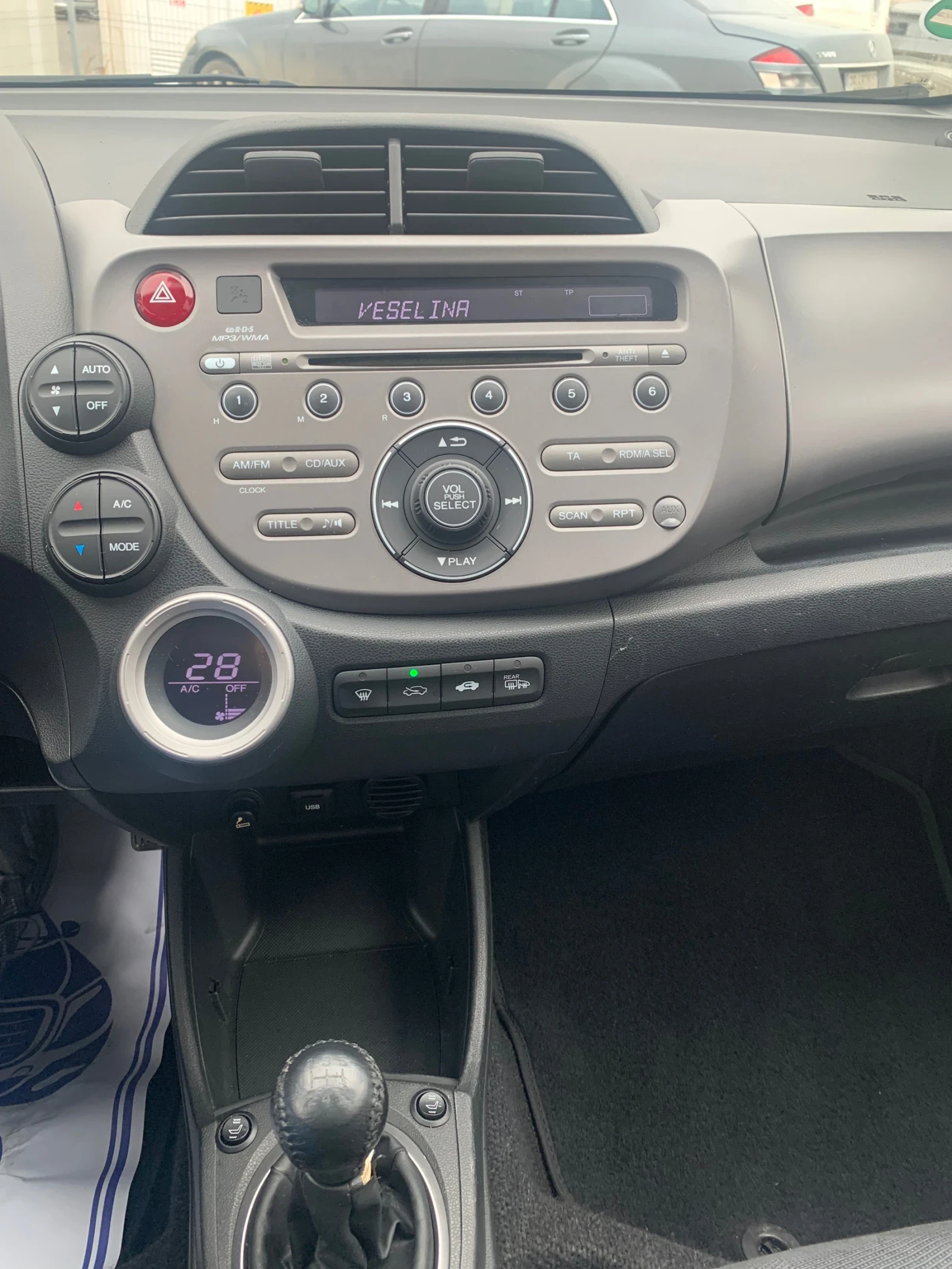 Honda Jazz 1.4i ����� ����������  | Mobile.bg � ����������� 14