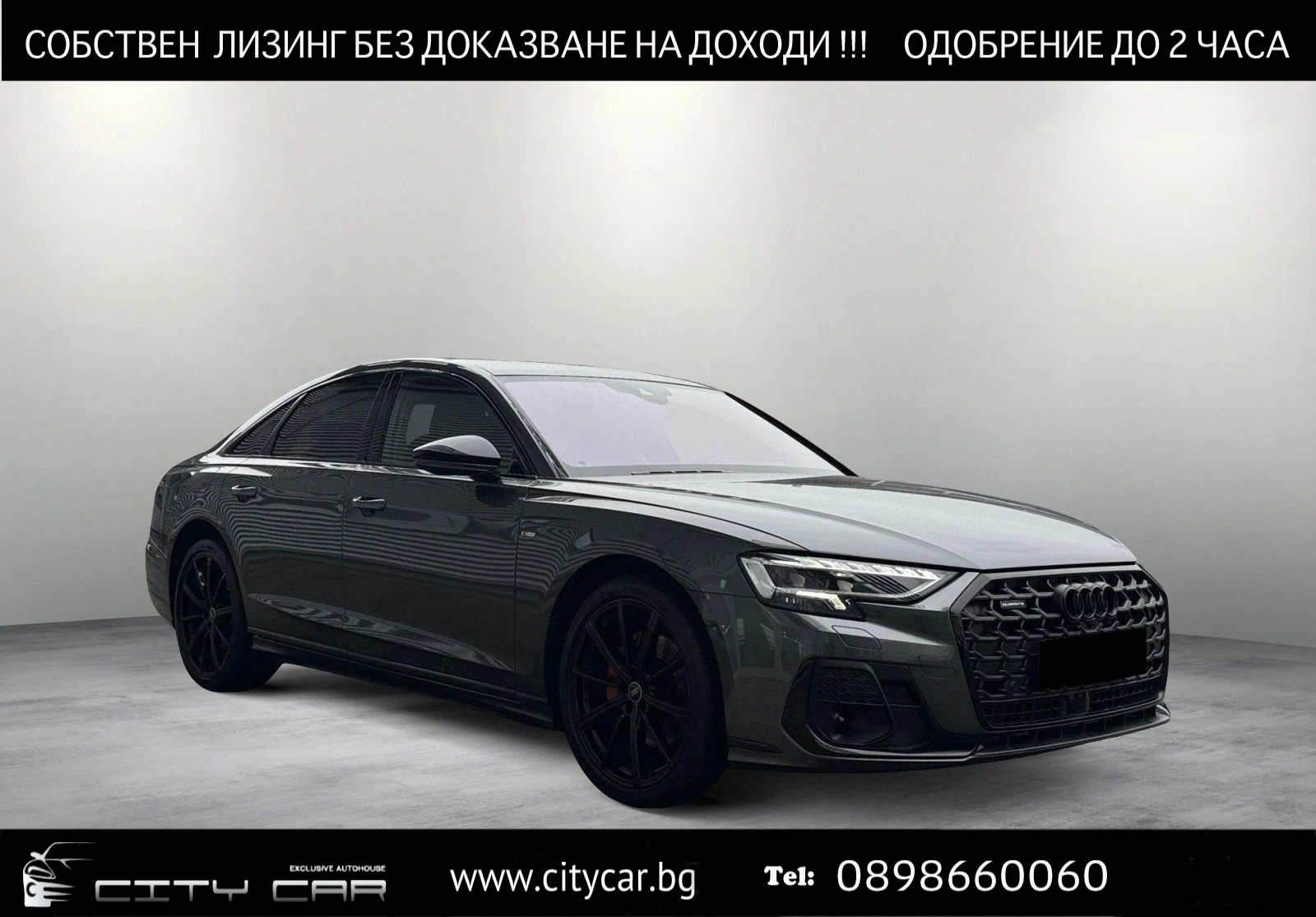 Audi A8 50 TDI/S-LINE/B&O/MATRIX/HEAD UP/PANO/360 | Mobile.bg � ����������� 1