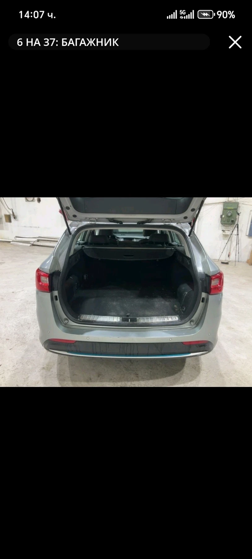 Kia Optima, снимка 7 - Автомобили и джипове - 54204724