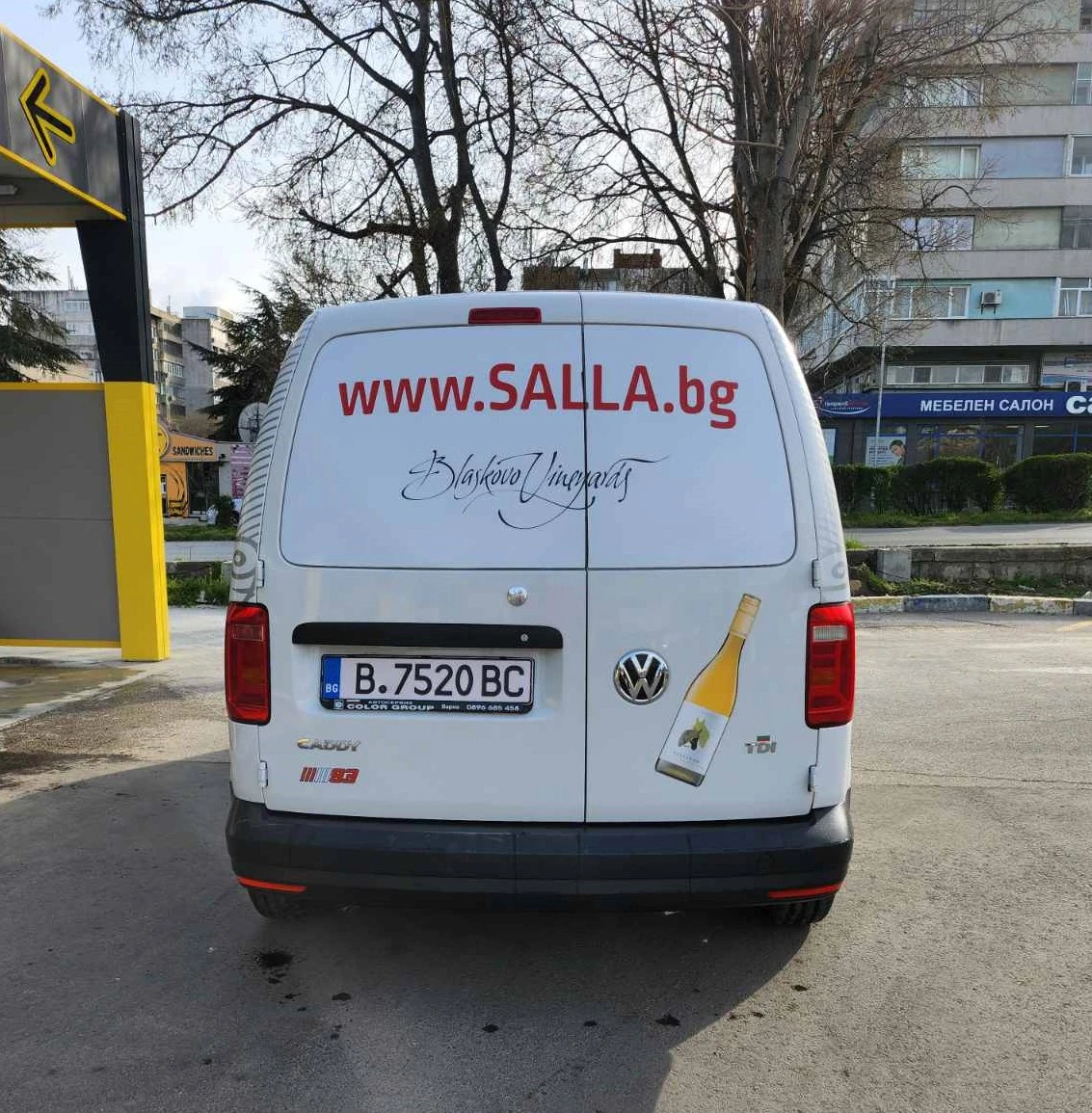 VW Caddy 2KN, снимка 4 - Автомобили и джипове - 54200032