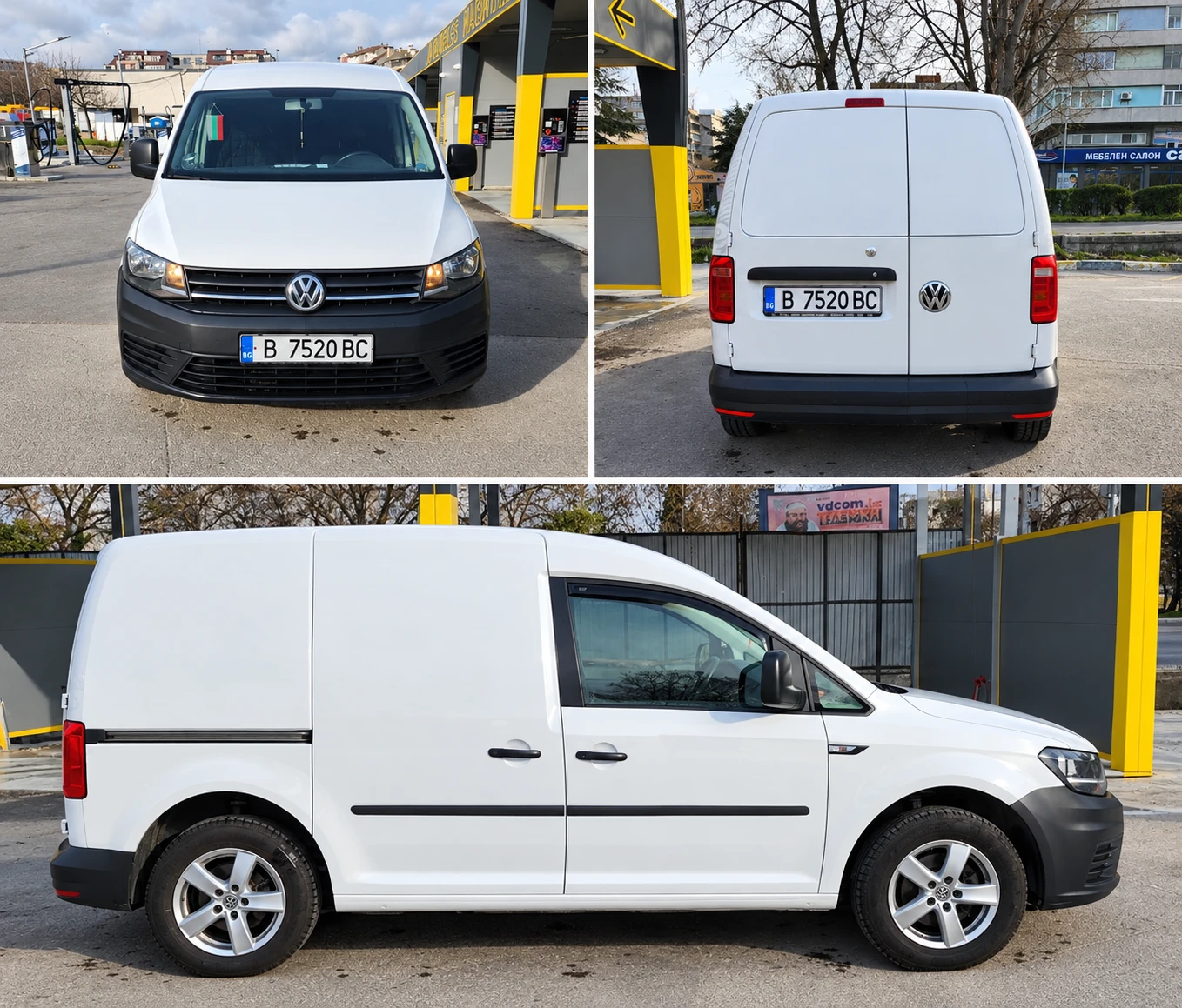 VW Caddy 2KN | Mobile.bg � ����������� 3