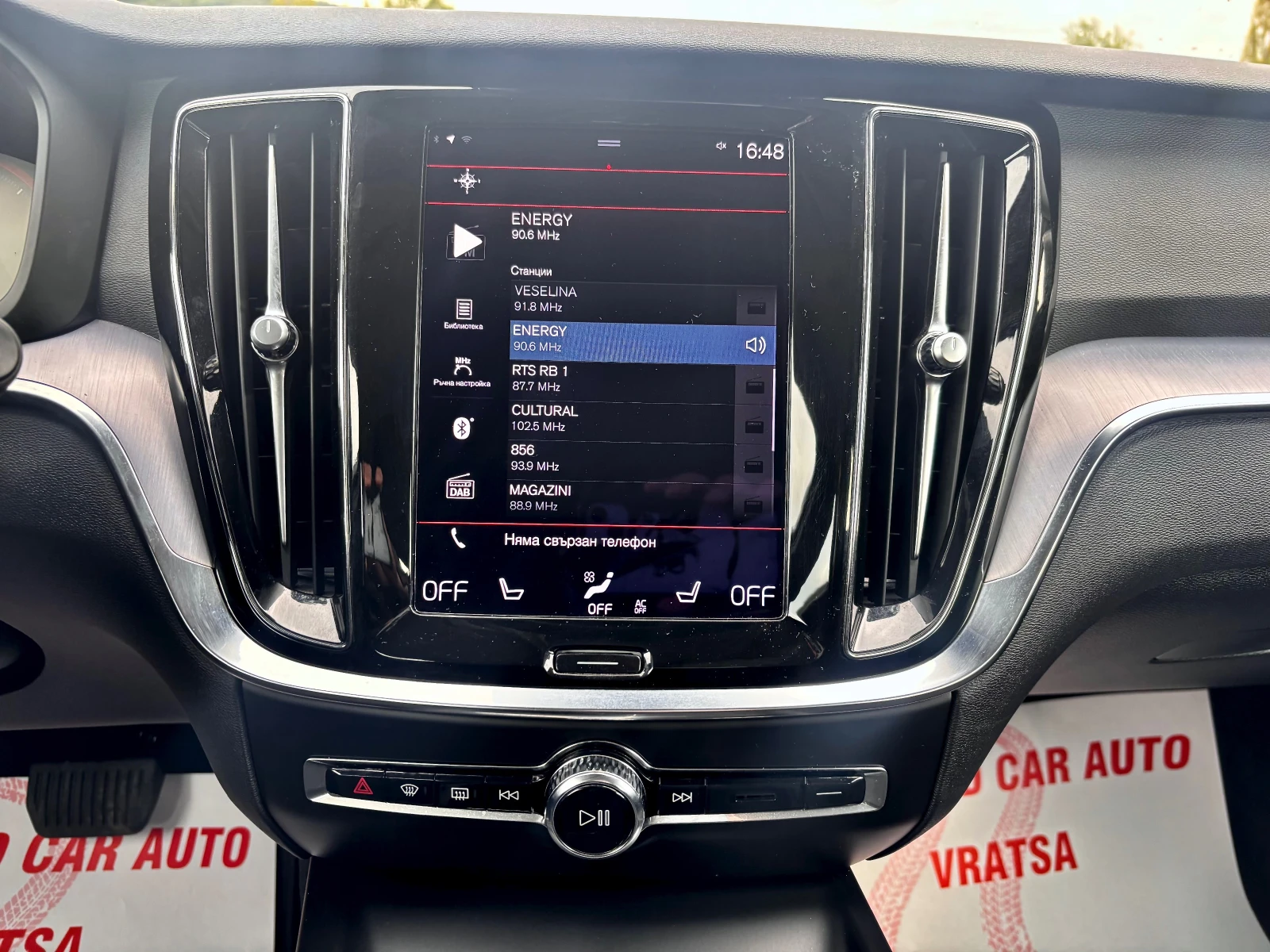 Volvo V60 Hybrid, снимка 12 - Автомобили и джипове - 54299190