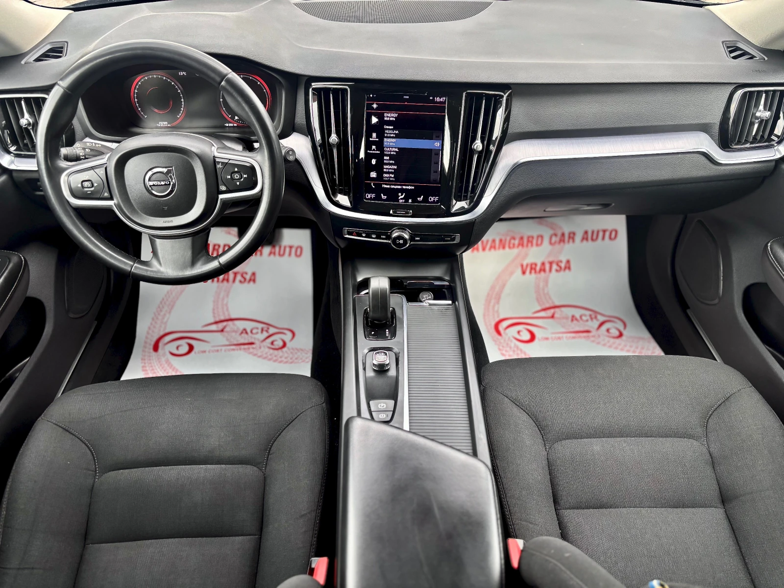 Volvo V60 Hybrid, снимка 11 - Автомобили и джипове - 54299190