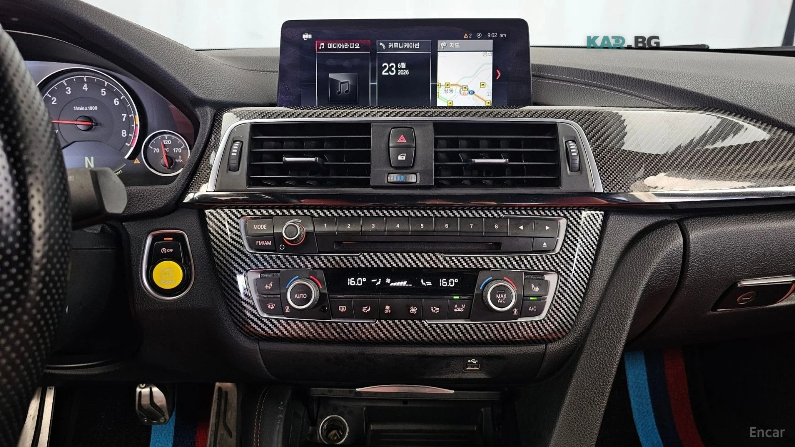 BMW M4 COMPETITION* 360* HEADUP* , снимка 15 - Автомобили и джипове - 55031380