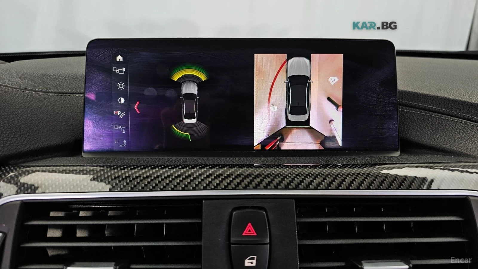 BMW M4 COMPETITION* 360* HEADUP* , снимка 16 - Автомобили и джипове - 55031380