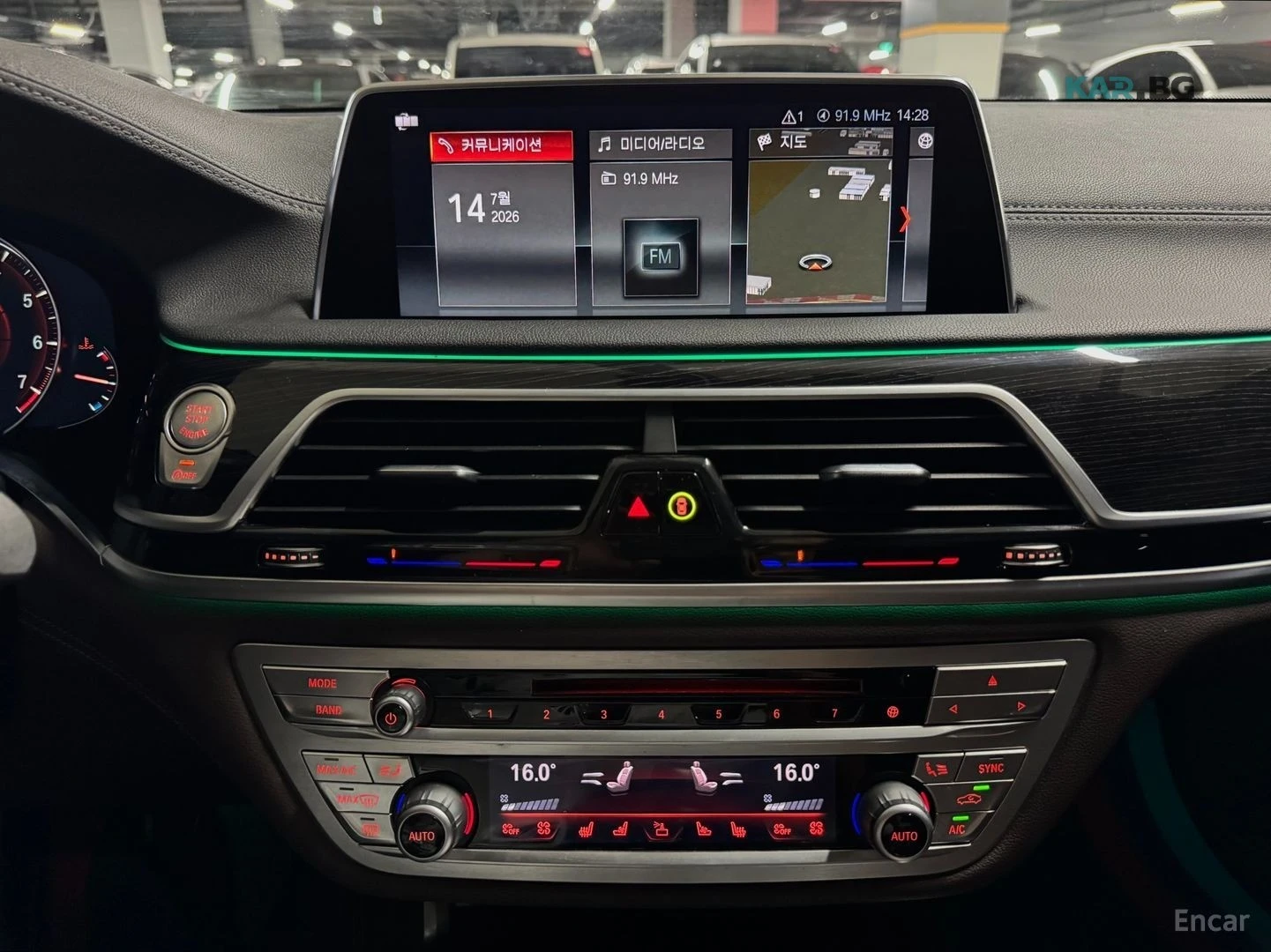 BMW 740 LI/XDRIVE/M-SPORT/DISTRONIC/HUD/360 VIEW, снимка 13 - Автомобили и джипове - 55367341