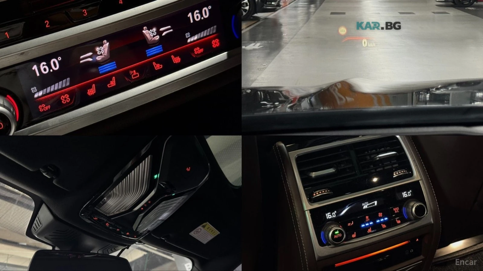 BMW 740 LI/XDRIVE/M-SPORT/DISTRONIC/HUD/360 VIEW, снимка 15 - Автомобили и джипове - 55367341